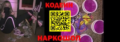 наркотики Канаш