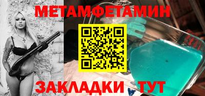 наркотики Канаш