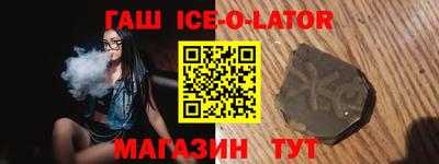 винт Абакан