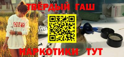 винт Абакан