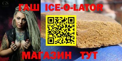 винт Азнакаево