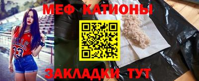 марки nbome Камышлов