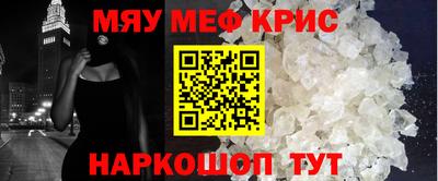 наркотики Канаш