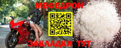 наркотики Канаш