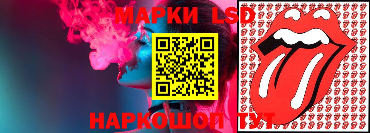 MDMA  NBOMe  Канабис  Cocaine  Меф МЯУ МЯУ кристаллы  Бошки Шишки  Метадон  ГАШ  Подольск  ГАШИШ 