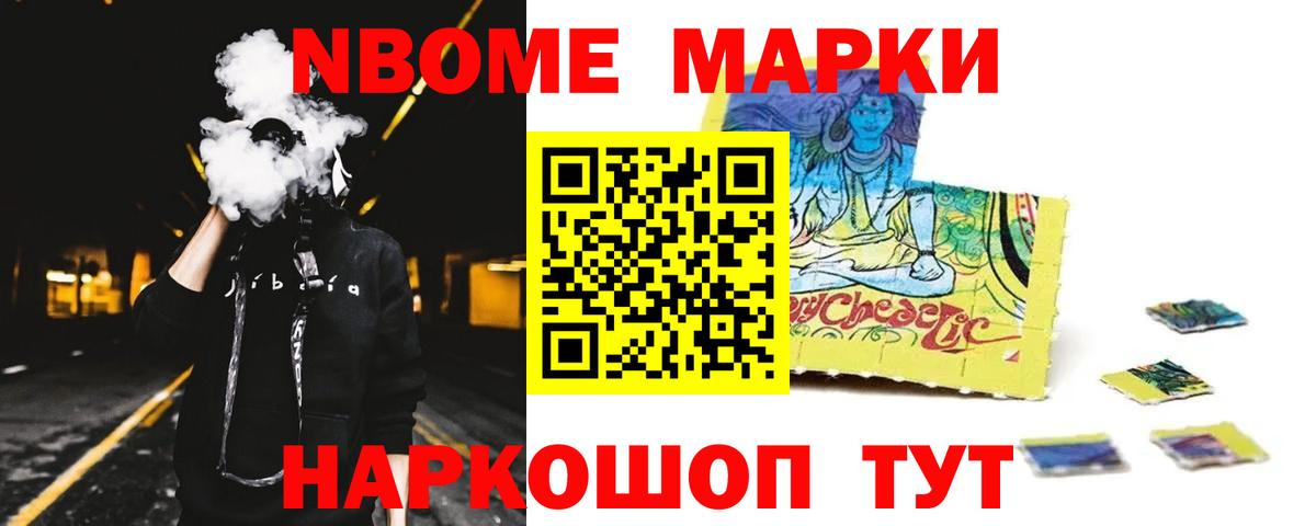 Лсд 25 экстази ecstasy  Лсд 25 экстази  Подольск  LSD-25 экстази ecstasy 