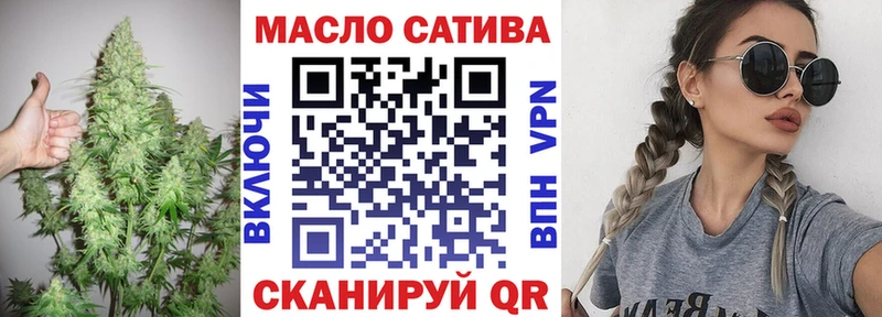 omg ONION  даркнет состав  ТГК вейп с тгк  закладка  Подольск 