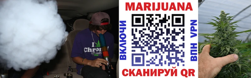 наркотики  гидра рабочий сайт  МАРИХУАНА SATIVA & INDICA  Подольск 